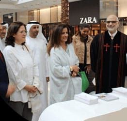 Febno launched the new Readers Mobile App in Bahrain