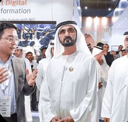 GITEX Technology Week 2018