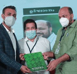 Febno Technologies To Develop IT Hub In Kerala