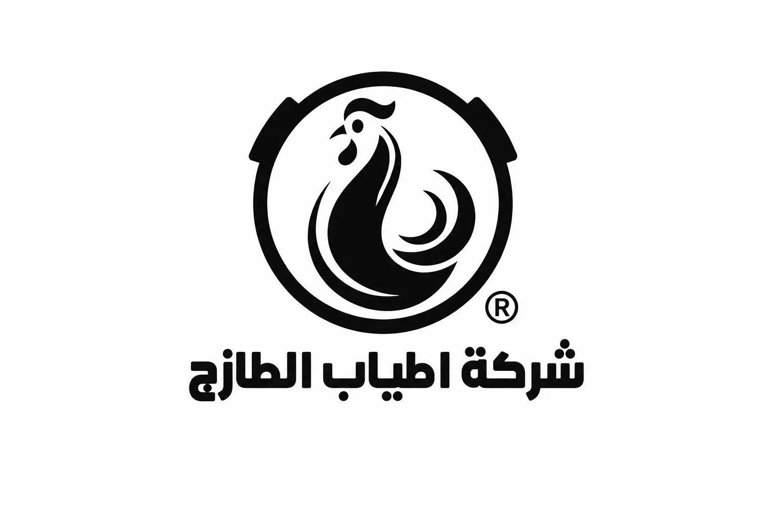 Broast Al Tazaj