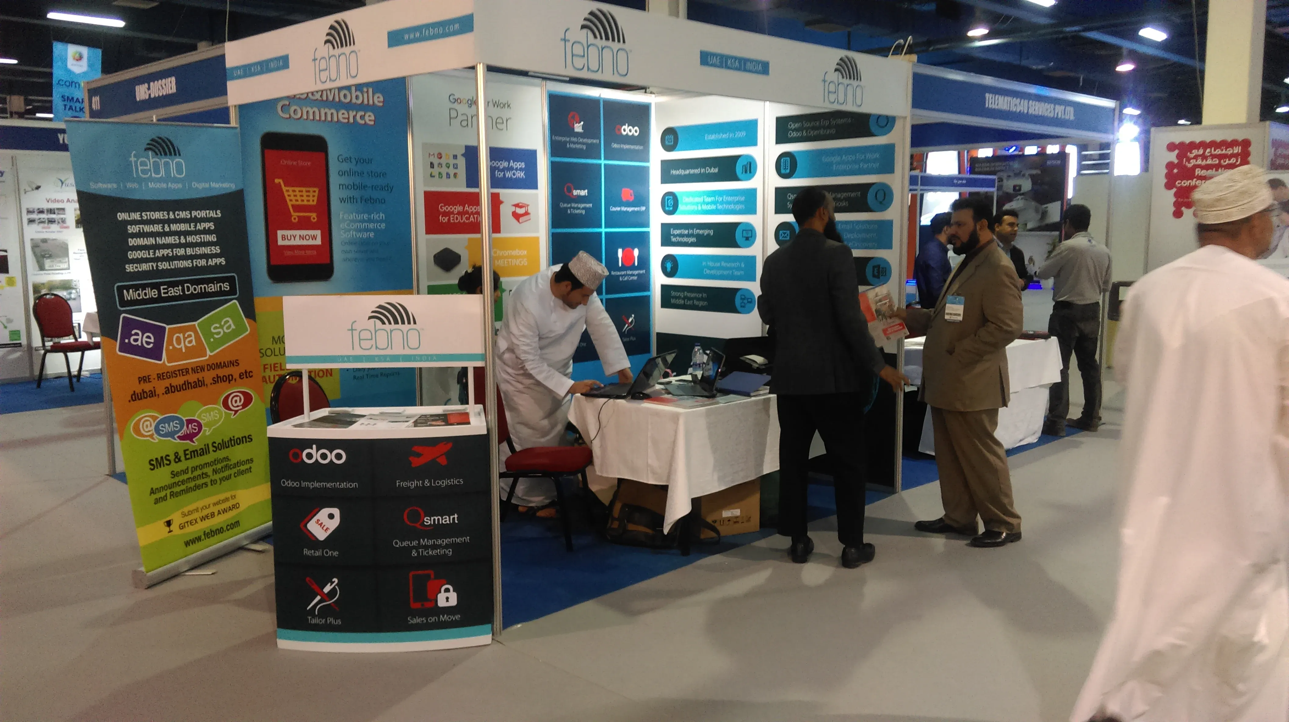 COMEX IT Expo 2016