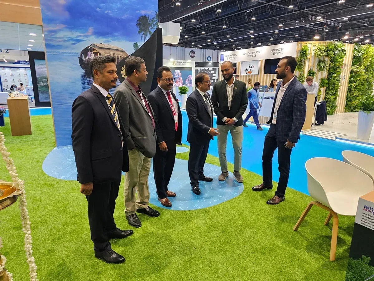 AIM GLOBAL 2023