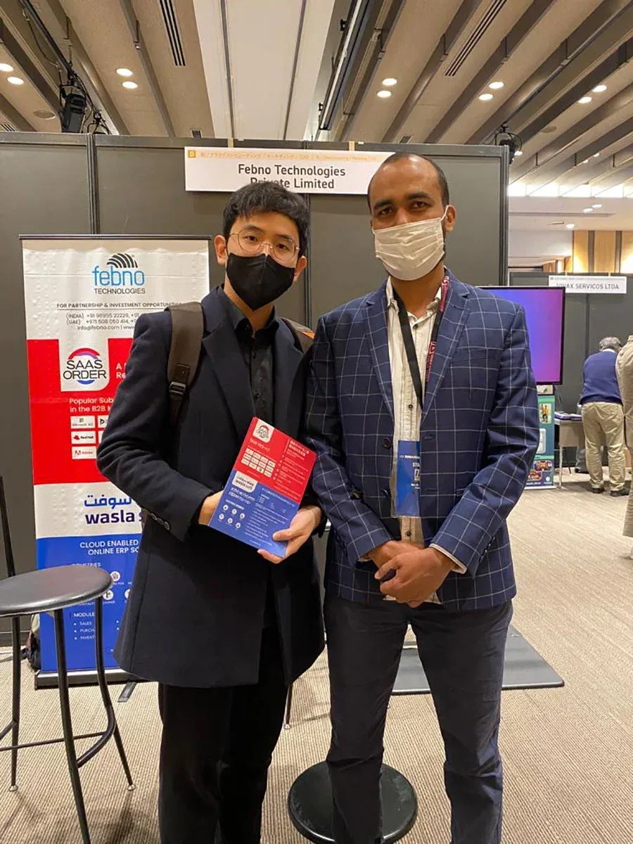 ILS, JAPAN