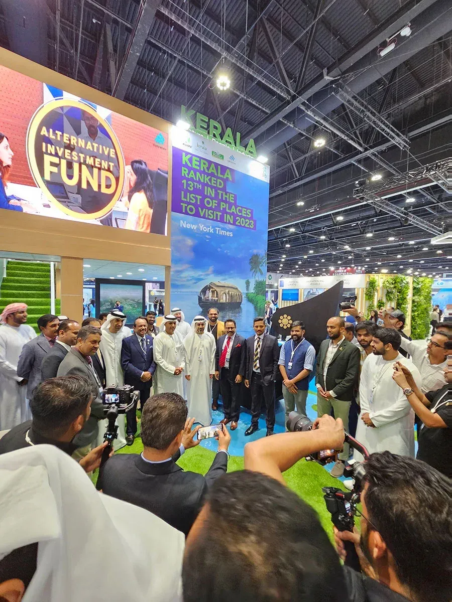 AIM GLOBAL 2023