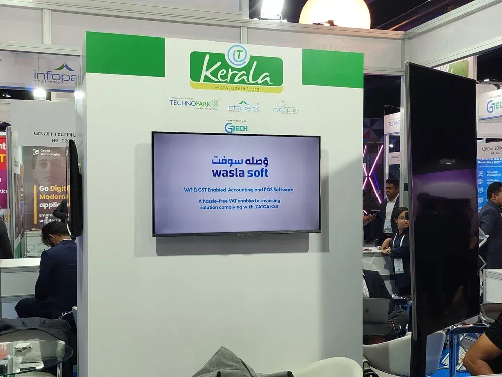 GITEX 2022
